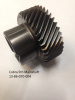 T56 Cobra / Aston Martin 5th or 6th Gears Mainshaft