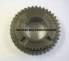 T56 1st Gear 39 Teeth Tremec or Aftermarket